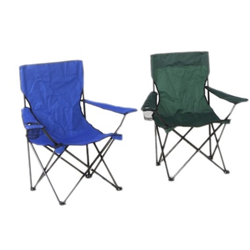 marquee folding camp lounger