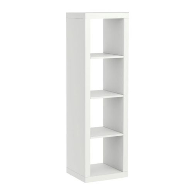 Clever Cube Storage 1 x 4 Wall Unit 146 x 39 x 41cm White SKU 02581223